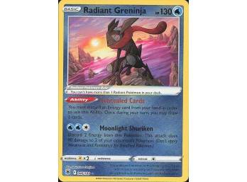 POKEMON Radiant Rare SWSH10: Astral Radiance Radiant Greninja