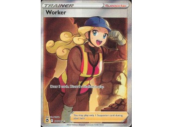 POKEMON Ultra Rare SWSH12: Silver Tempest Worker (Full Art)