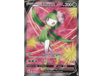 POKEMON Ultra Rare SWSH10: Astral Radiance Hisuian Lilligant V (Full Art)
