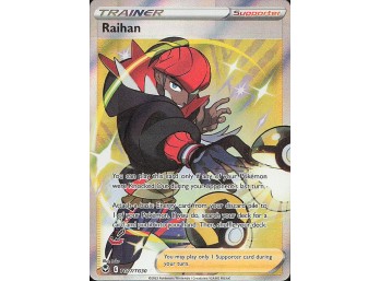 POKEMON Ultra Rare SWSH12: Silver Tempest Trainer Gallery Raihan