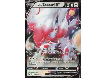 POKEMON Ultra Rare SWSH11: Lost Origin Hisuian Zoroark V