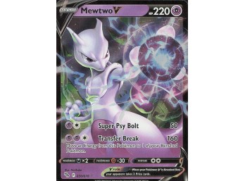 POKEMON Ultra Rare Mewtwo V