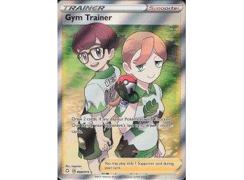 POKEMON Ultra Rare Shining Fates Gym Trainer (Full Art)