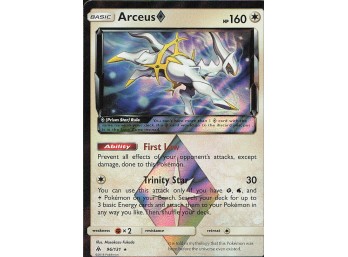 POKEMON Prism Rare SM - Forbidden Light Arceus Prism Star