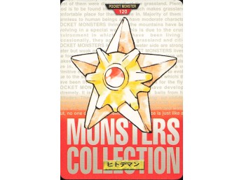 Staryu No. 120 Carddass Pokemon File Monsters Collection Bandai 1997 Japanese