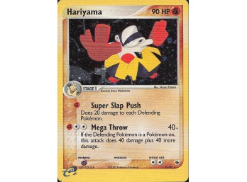 POKEMON Holo Rare Ruby and Sapphire Hariyama