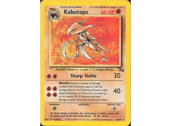 POKEMON Rare Fossil Kabutops (24)