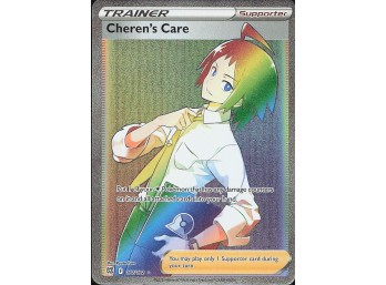 POKEMON Secret Rare SWSH09: Brilliant Stars Cheren's Care (Secret)