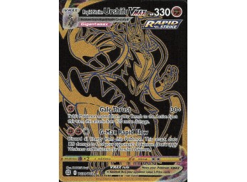 POKEMON Ultra Rare S8b: VMAX Climax Rapid Strike Urshifu VMAX