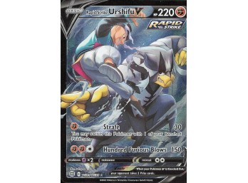 POKEMON Ultra Rare SWSH09: Brilliant Stars Trainer Gallery Rapid Strike Urshifu V