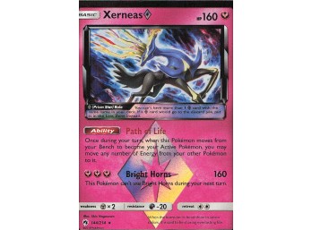 POKEMON Prism Rare SM - Lost Thunder Xerneas Prism Star