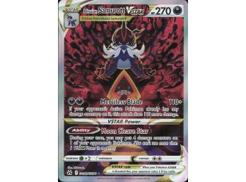 POKEMON S12a: VSTAR Universe Hisuian Samurott VSTAR
