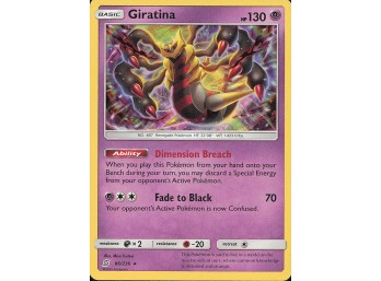 POKEMON Holo Rare SM - Unified Minds Giratina