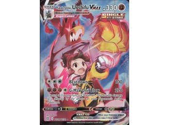 POKEMON Ultra Rare SWSH09: Brilliant Stars Trainer Gallery Single Strike Urshifu VMAX