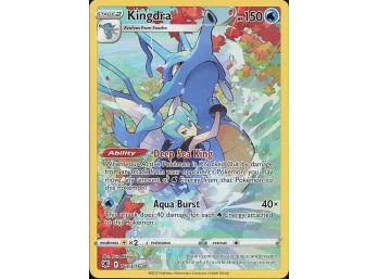 POKEMON Ultra Rare SWSH10: Astral Radiance Trainer Gallery Kingdra