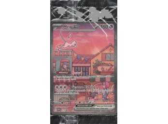 POKEMON Promo SV: Scarlet & Violet Promo Cards Mew ex