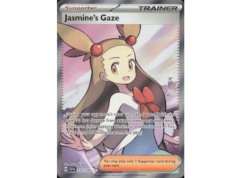 POKEMON Ultra Rare SV08: Surging Sparks Jasmine's Gaze