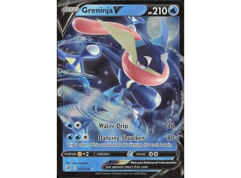 POKEMON Ultra Rare SWSH08: Fusion Strike Greninja V