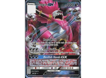 POKEMON SM8a: Dark Order Hoopa GX