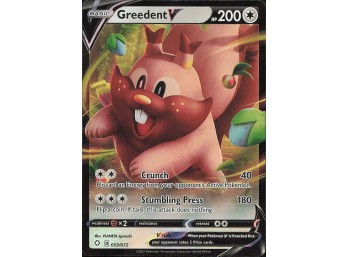 POKEMON Ultra Rare Shining Fates Greedent V