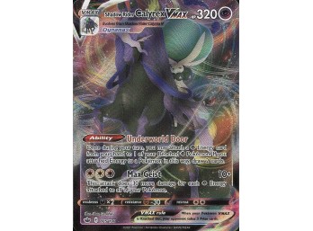 POKEMON Ultra Rare SWSH06: Chilling Reign Shadow Rider Calyrex VMAX