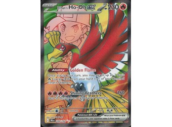 POKEMON Ultra Rare SV10: Destined Rivals Ethan's Ho-Oh ex