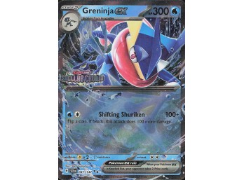 POKEMON STAMPED! SV07: Stellar Crown Greninja ex