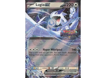 POKEMON STAMPED! SV: Prismatic Evolutions Lugia ex
