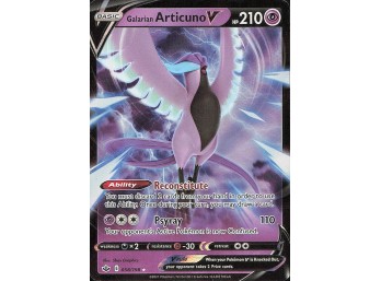 POKEMON Ultra Rare SWSH06: Chilling Reign Galarian Articuno V