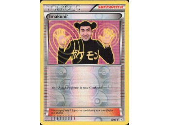 POKEMON Uncommon,REVERSE HOLO Generations Imakuni?