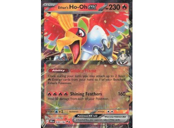 POKEMON SV10: Destined Rivals Ethan's Ho-Oh ex