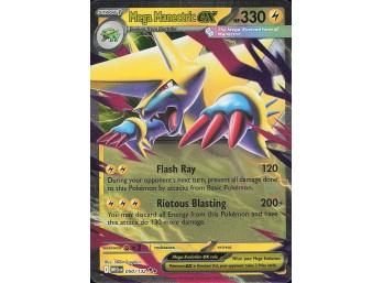 POKEMON ME01: Mega Evolution Mega Manectric ex