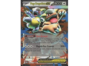 POKEMON ME01: Mega Evolution Mega Kangaskhan ex