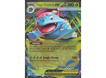 POKEMON ME01: Mega Evolution Mega Venusaur ex