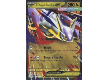 POKEMON ME01: Mega Evolution Mega Latias ex