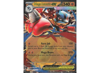 POKEMON ME01: Mega Evolution Mega Lucario ex