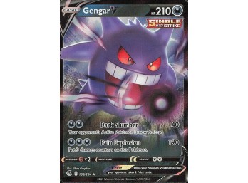POKEMON Ultra Rare SWSH08: Fusion Strike Gengar V
