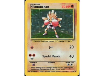 Vintage Pokemon 1999 Holo Rare Base Set Hitmonchan