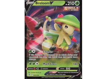 POKEMON Ultra Rare,Holo SWSH08: Fusion Strike Breloom V