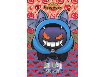 Pokemon Card Database Halloween Fan Art Gengar As Zubat