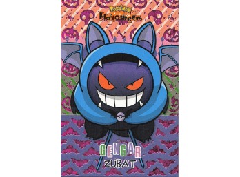 Pokemon Card Database Halloween Fan Art Gengar As Zubat