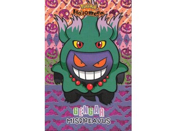 Pokemon Card Database Halloween Fan Art Gengar As Misdreavu