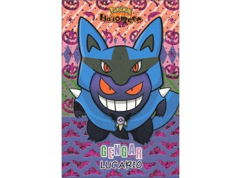 Pokemon Card Database Halloween Fan Art Gengar As Lucario