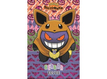 Pokemon Card Database Halloween Fan Art Gengar As Eevee