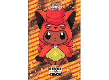 POKEMON Card Database Fan Art Lets Go Eevee Poncho Vulpix