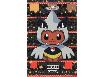 POKEMON Card Database Fan Art Lets Go Eevee Poncho Lugia