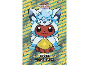 POKEMON Card Database Fan Art Lets Go Eevee Poncho Vulpix