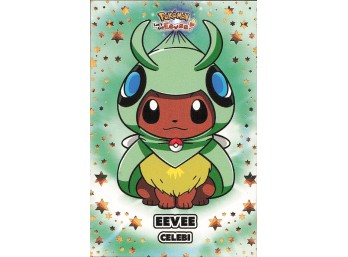 POKEMON Card Database Fan Art Lets Go Eevee Poncho Celebi