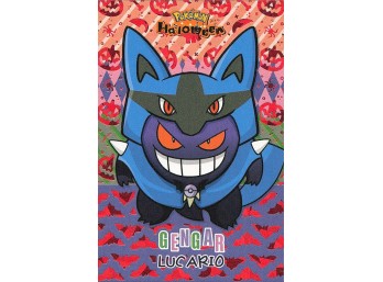 Pokemon Card Database Halloween Fan Art Gengar As Lucario