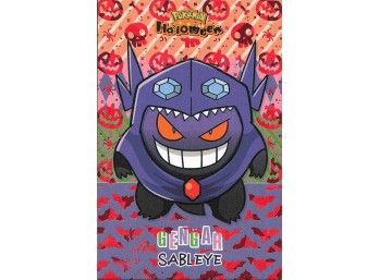 Pokemon Card Database Halloween Fan Art Gengar As Sableye